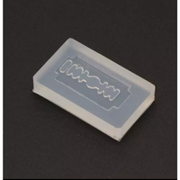 BM036 Razor Blade